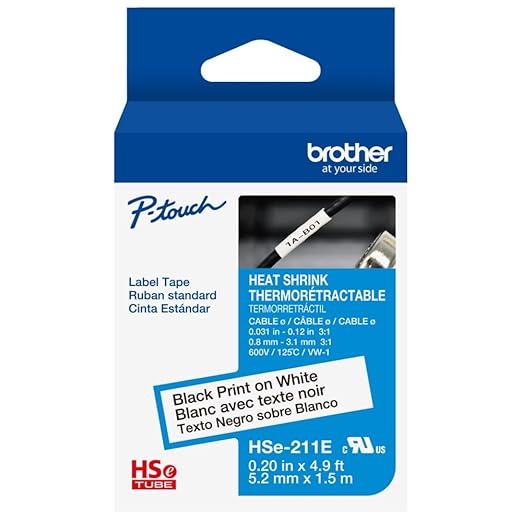 Brother HSe211E ~1/5in (5.28mm) Black on White Heat Shrink Tube, 3:1 Electrical Shrink Wrap Labeling Tape for AWG 16-24, 4.9 ft (1.5m) Cassette for P-Touch Industrial Heat Shrink Label Printers