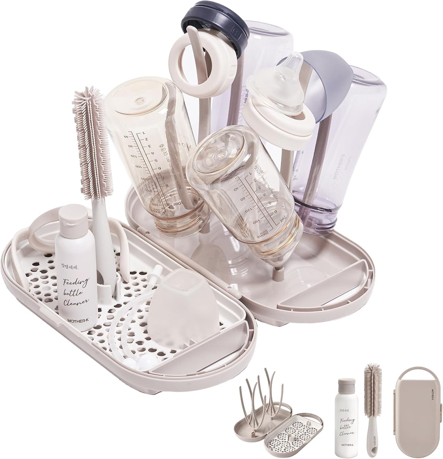 MOTHER-K Travel Baby Bottle Drying Rack Set - Baby Bottle Cleaner Kit with Cleanser and Mini Silicone Bottle Brush, Portable Bottle Drying Rack for Home and Travel (Cream Mocha)